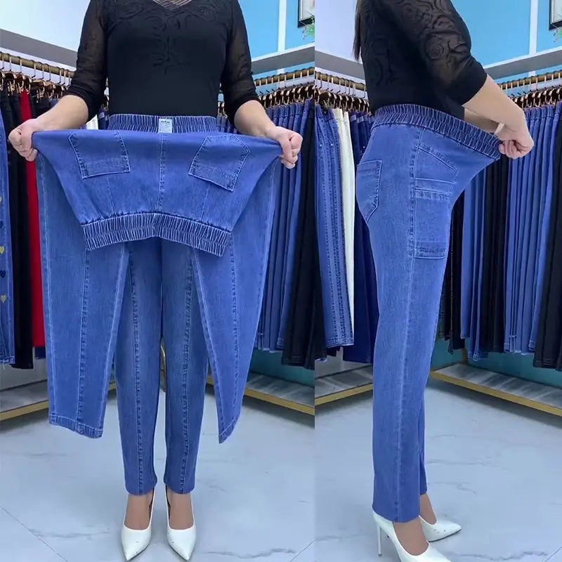 Женские джинсы IOQRCJV свободного кроя 4XL