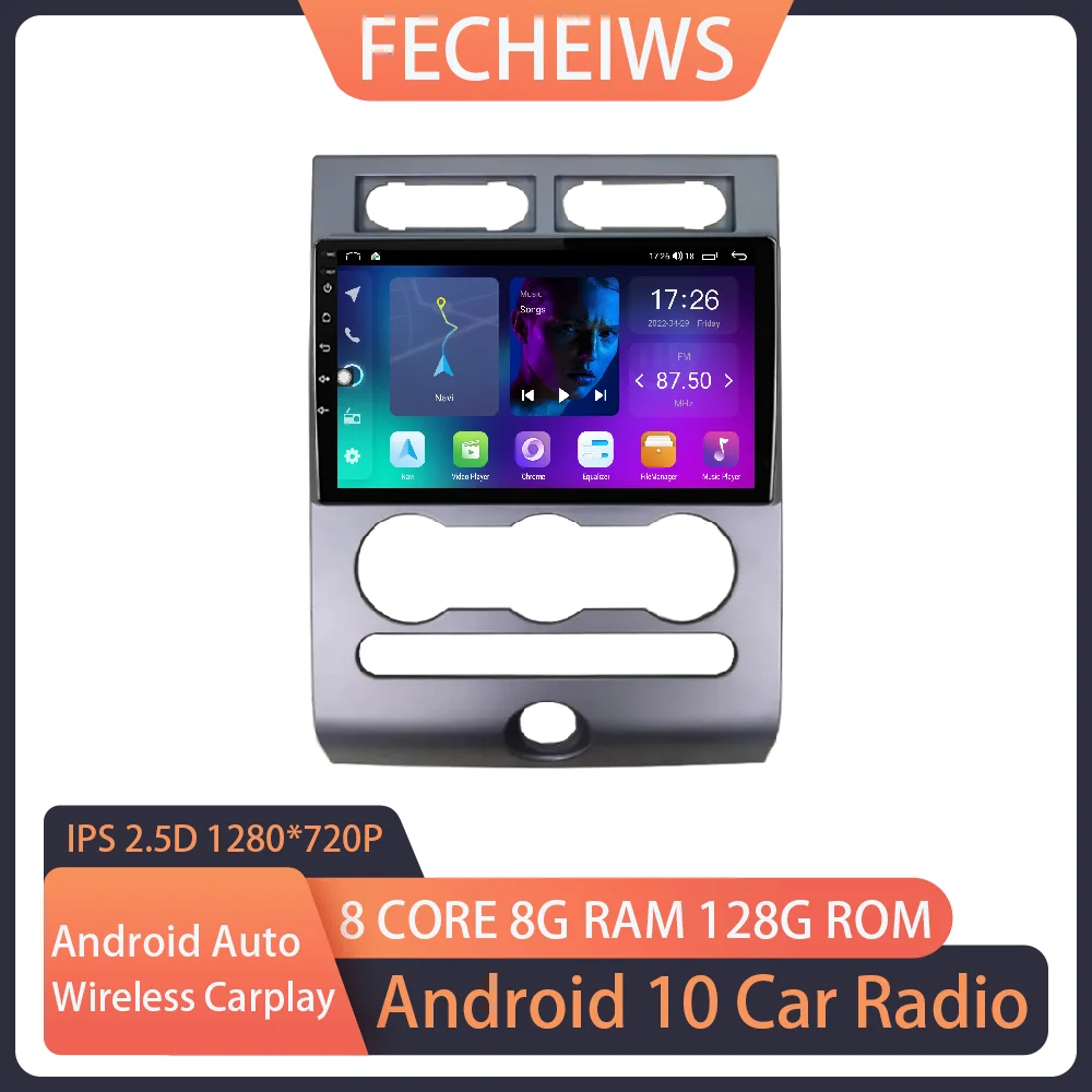 

Автомагнитола 9 дюймов, Android 10, мультимедийный проигрыватель с GPS, BT, AHD, GPS, DSP, 4G, 2DIN, для Ford DISPATCH 2012