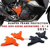 motorcycle accessories for 1290 super adventure r s bumper frame protection guard cover frame protectors 2021 2022