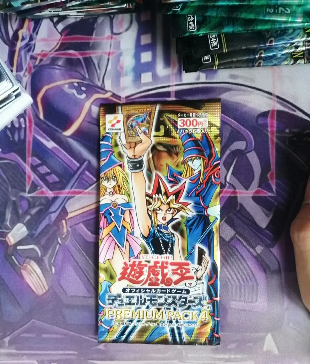 Пакет Премиум Yugioh Master 1/4 OCG PP4 Dark Magician Girl японская коллекция герметичный пакет