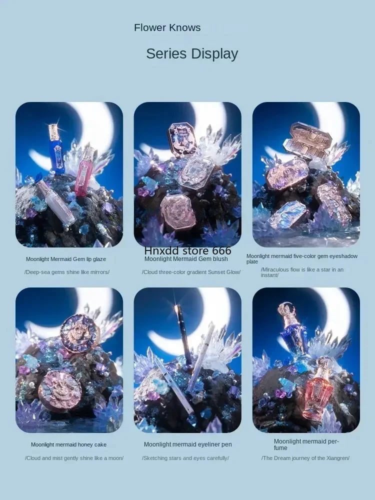 yj Flower Know Moonlight Русалка Полный набор подарочной коробки для макияжа Allin