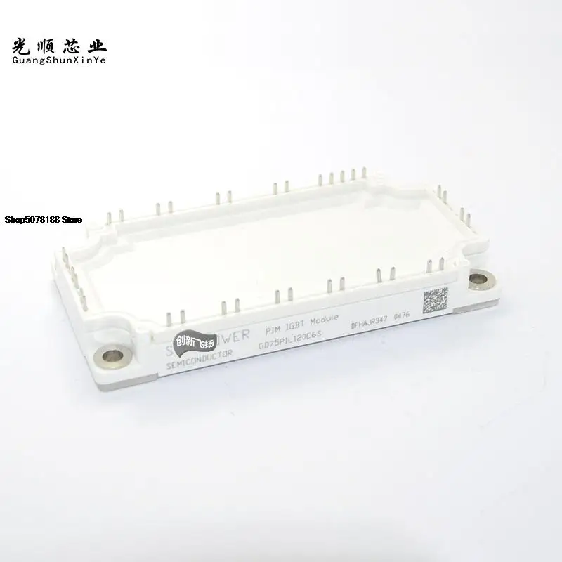 

GD75PIL120C6S