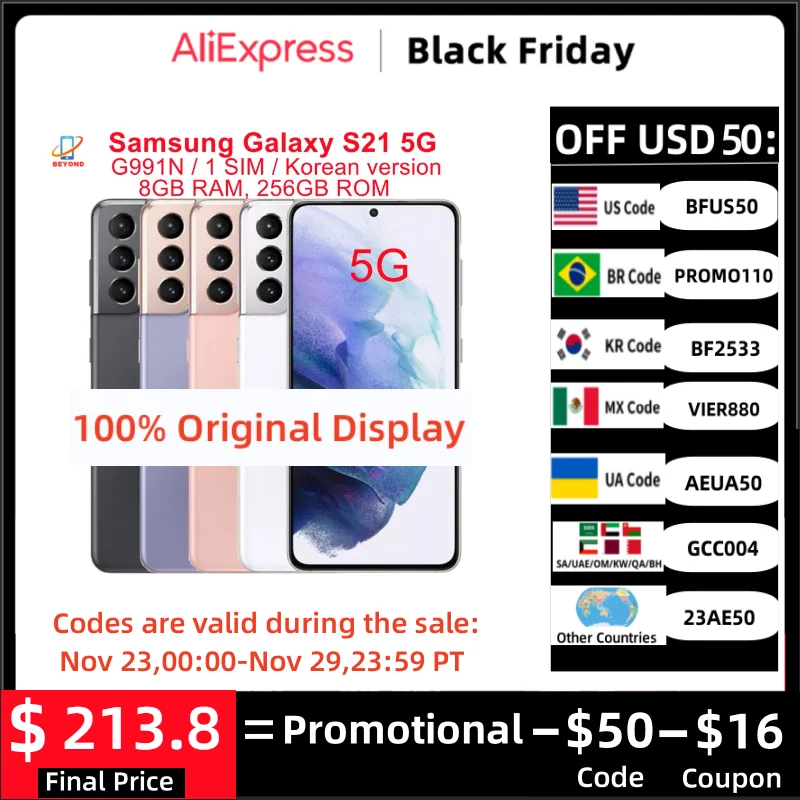 

Samsung Galaxy S21 5G G991N 256GB ROM 8GB RAM 6.2" Exynos NFC Octa Core Original Unlocked 5G