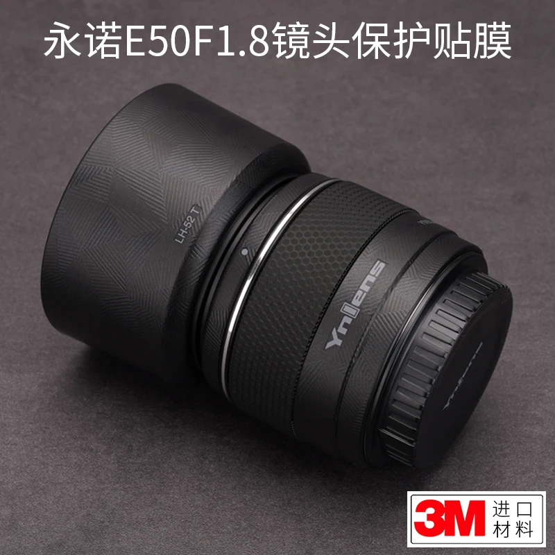 

For Yongnuo 50F1.8s Sony E-port Half Frame Lens Protection Film Sticker Skin Matte 3M