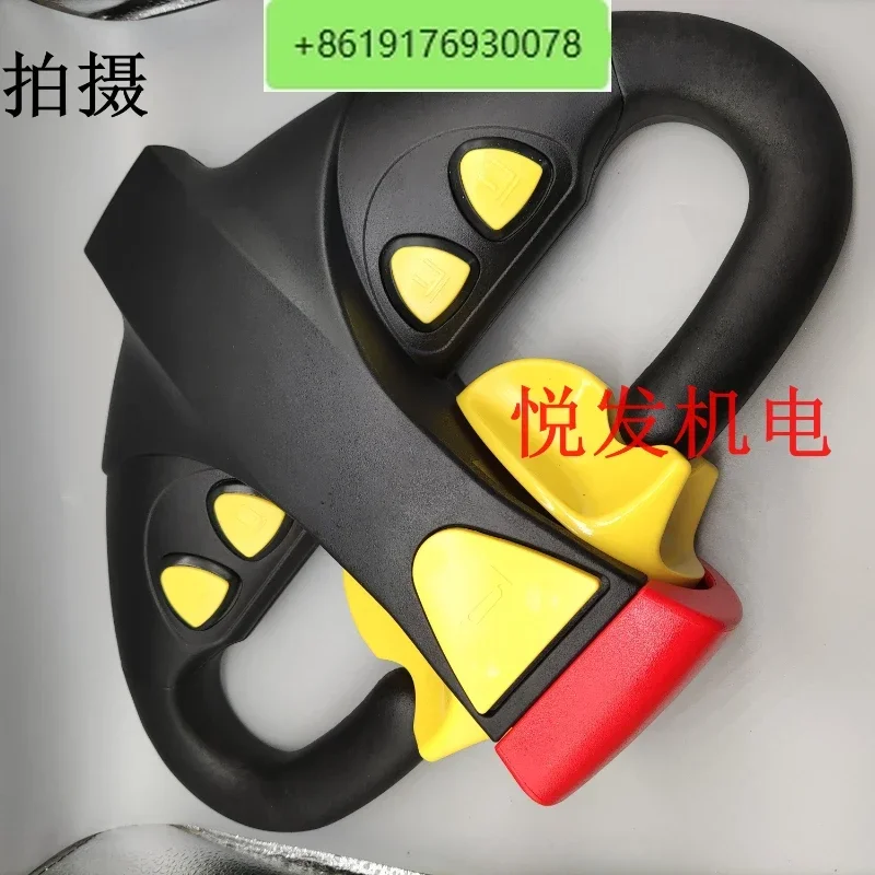 Электрический вилочный погрузчик Hangcha Xilin ручка REMA в сборе плата акселератора