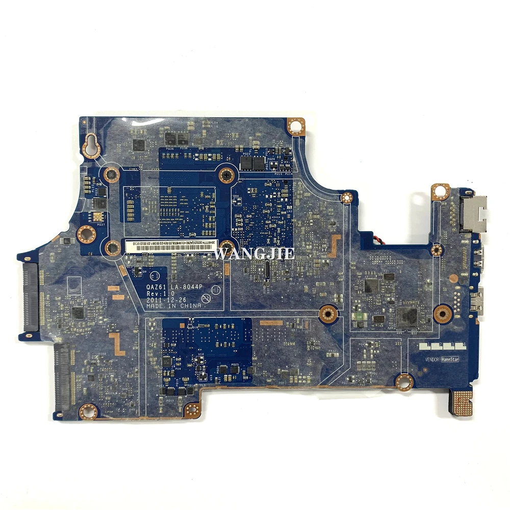 Рисунок 2 - Используется для материнской платы