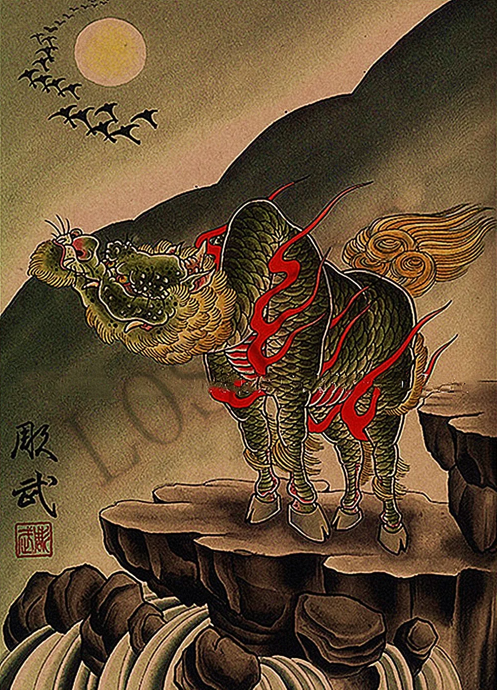 Ретро татуировка на теле художественный постер Ukiyo-e художественные работы обои