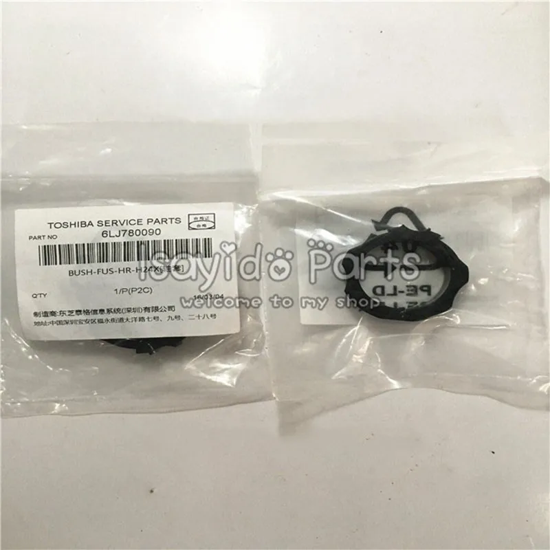 5X Подлинная 6LJ78009000 втулка теплового ролика для Toshiba E-STUDIO 2309A 2802AF 2802AM 2803AM 2006 2307 2506 2306