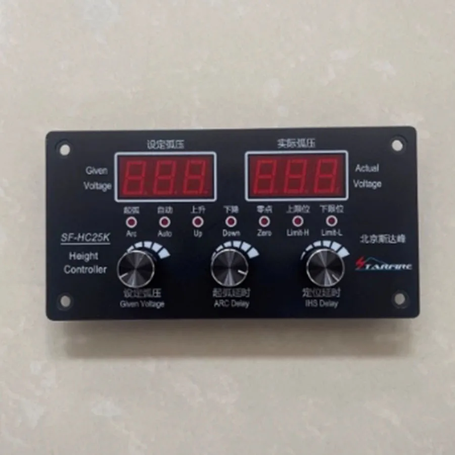 Стабилизатор дугового напряжения Stafeng SF-HC25K станок плазменной резки с ЧПУ