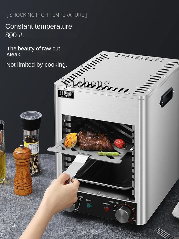 Tqh ультра-высокотемпературная печь для стейка Коммерческая электрическая