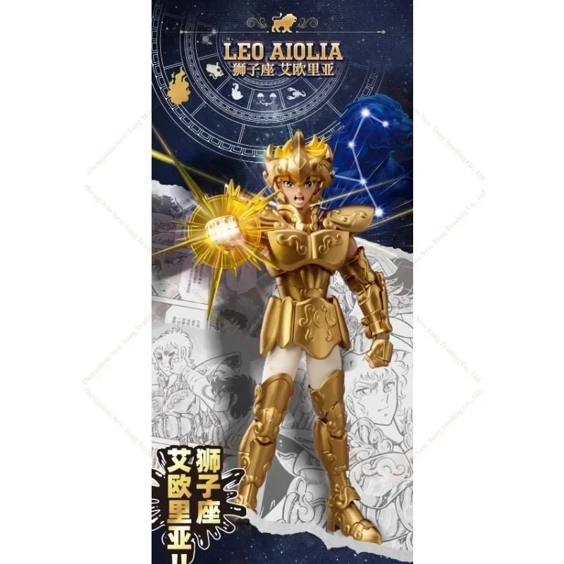 Blokees Saint Seiya Champion Class Aries Mu Leo Scorpio Аниме Фигурка Масами Курумада Подарок на складе