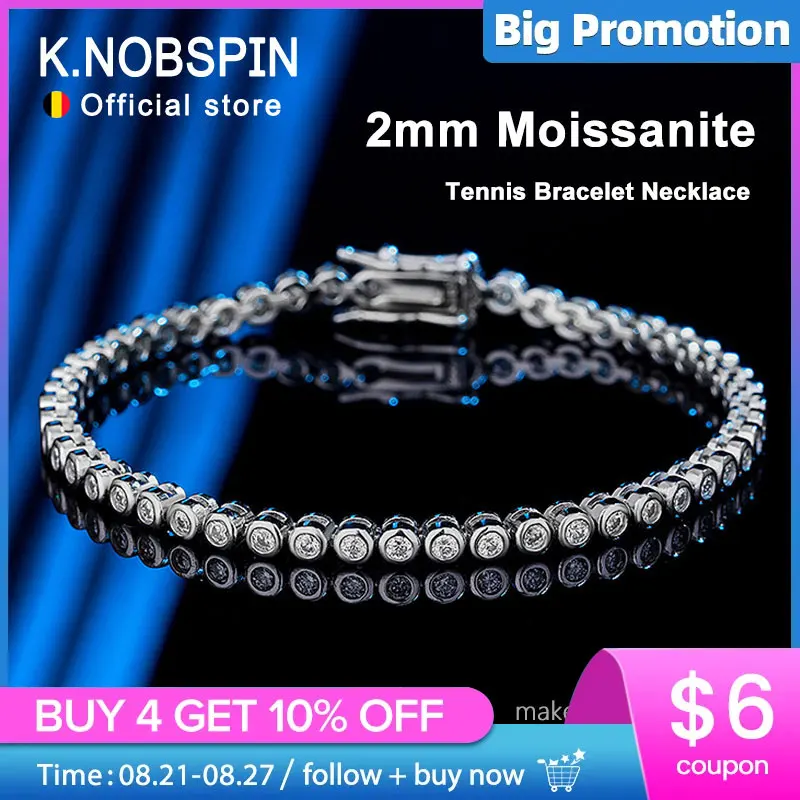 Браслет унисекс из серебра 100% пробы с муассанитом и покрытием из 18-каратного белого золота