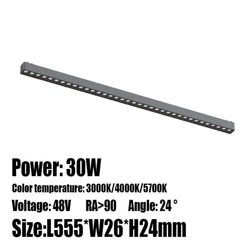 

Магнитный трековый светильник Doflamingos 48В