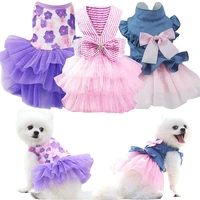 atuban dog dresses for small dogs girl summer outfit apparel female cute cat skirt breathable pet dress for chihuahua