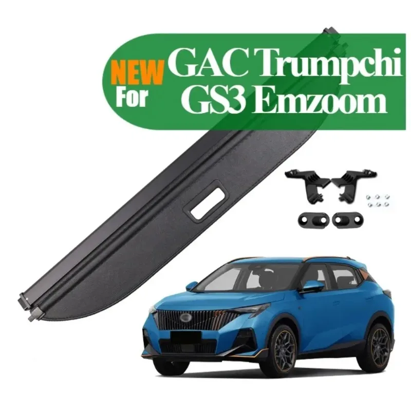 Фото Выдвижная крышка багажника для GAC Trumpchi GS3 Emzoom, стойка для парковки, водонепроницаемый щит, конфиденциальность GS3 Emzoom 2025, автоаксессуары №2