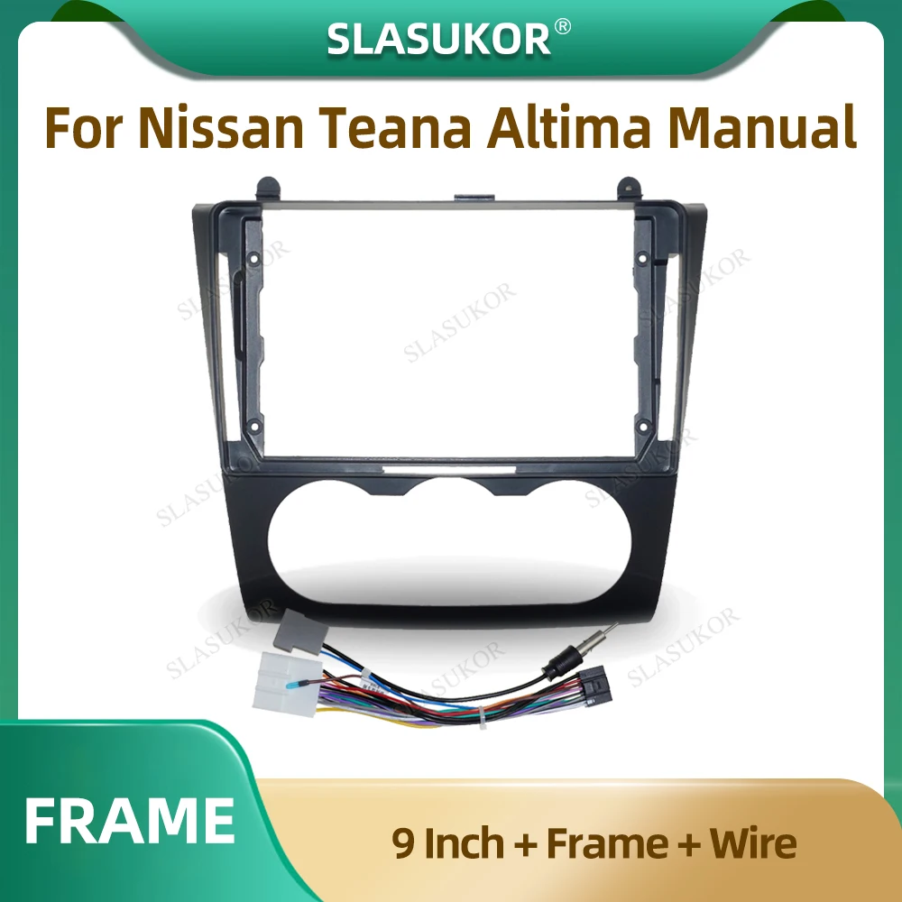 

9 дюймов для Nissan Teana Altima Manual 2008-2012 Fascia, автомобильная радиопанель, Проволочная втулка, рамка, приборная панель, оригинальные аксессуары