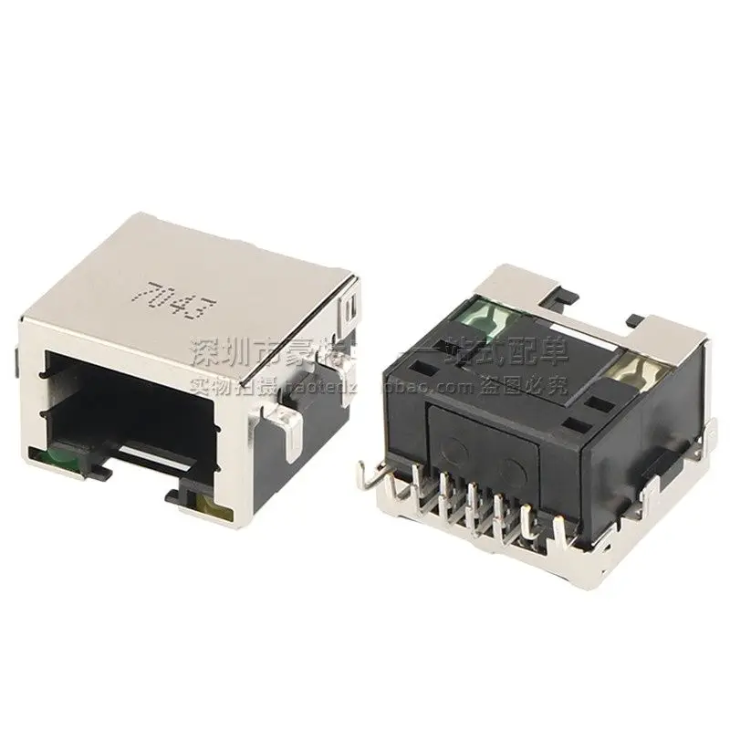 

2pcs/ 1909703-1 brand new imported RJ45 with light with filter Ethernet network interface socket connector