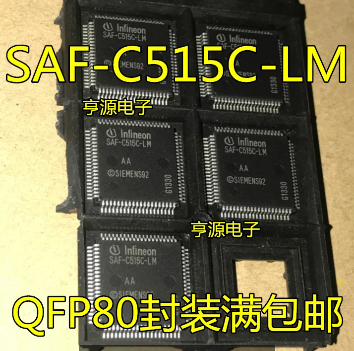 

SAF-C515C-LM QFP80 Новый 8-битный микроконтроллер