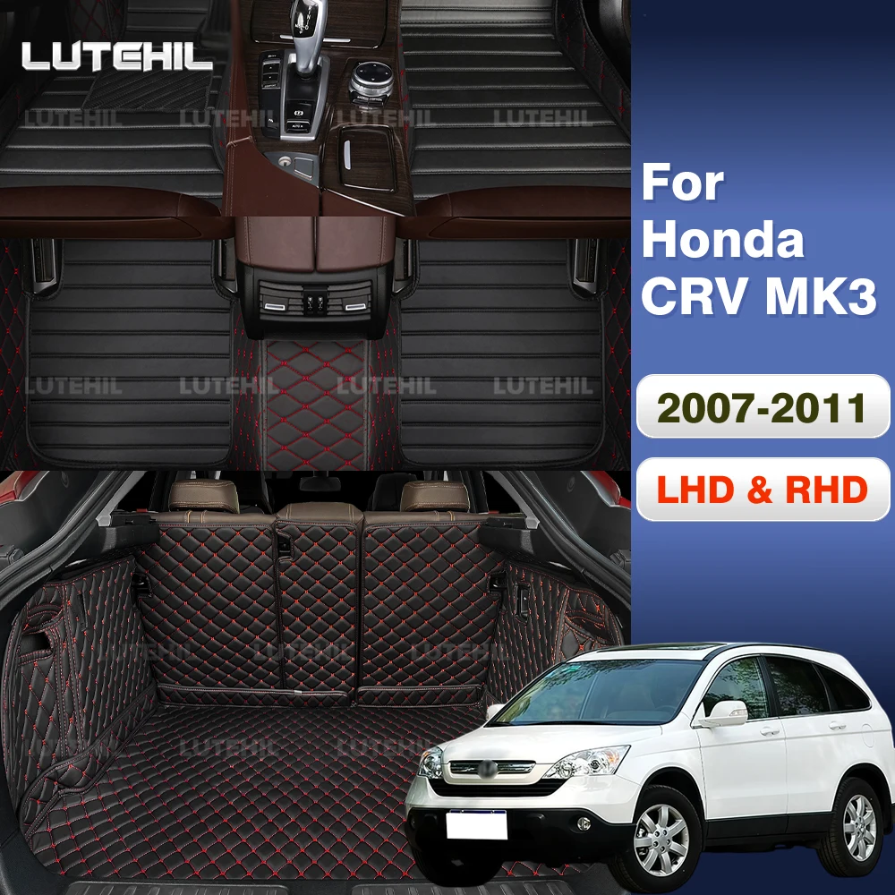Фото Автомобильные коврики для Honda CRV MK3 2007-2011 (10, 09, 08), коврик в багажник, защитный коврик для грузового отсека, индивидуальные напольные покрытия, аксессуары №1