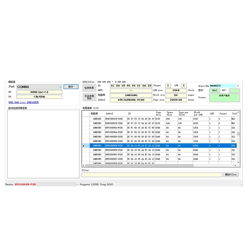 NAND FLASH Burner Nandlite Flash Memory Programmer Маршрутизатор для ЖК-телевизора Samsung Spansion Toshiba Winbond Hynix