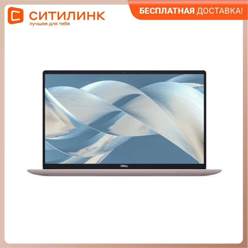Ноутбук DELL Inspiron 7490 14&quot IPS i7 10510U 16Гб 512Гб SSD GeForce MX250 7490-7070 | Компьютеры и офис