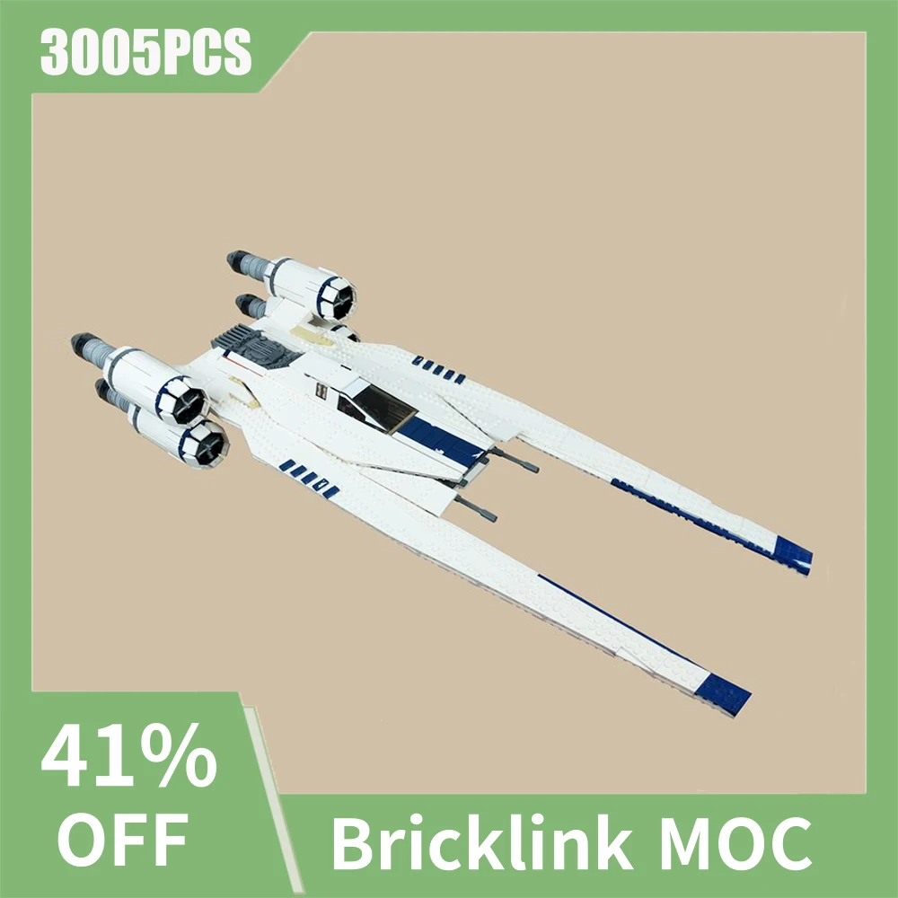 3005 шт. Детский конструктор MOC модульный UCS U-Wing