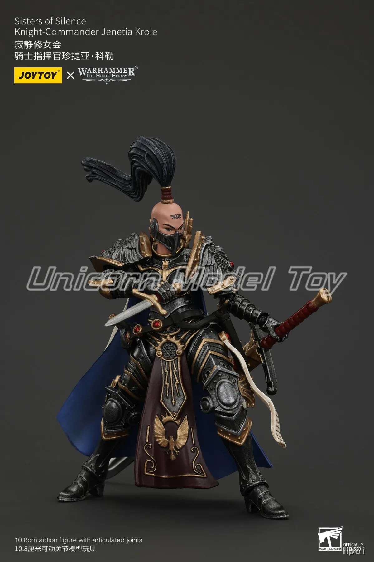 Фото 【UA】JOYTOY Warhammer 40K Масштаб 1/18 Фигурки Сестры Тишины Дженетия Кроле Модели Игрушки Подарки №4