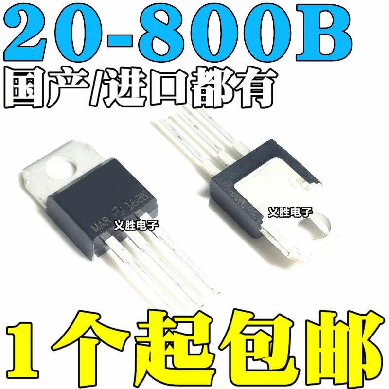

Новый и оригинальный двунаправленный Тиристор BTA20-800B 20A 800V TO-220, Трехконтактный Односторонний/двухсторонний Тиристор в вертикальном положен...