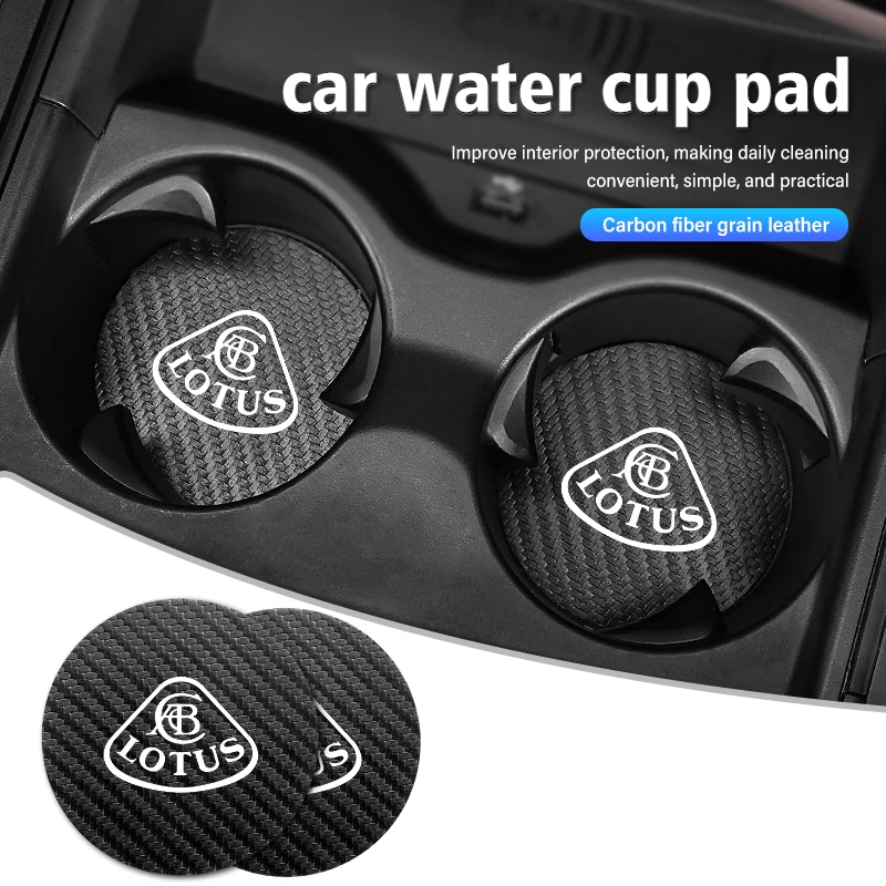 2 шт. автомобильные противоскользящие подушечки подставка для стакана с водой