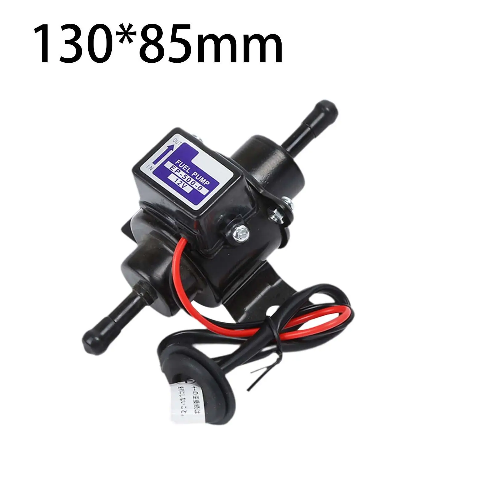 Электрический топливный насос автомобильный для карбюраторных газонокосилок 12