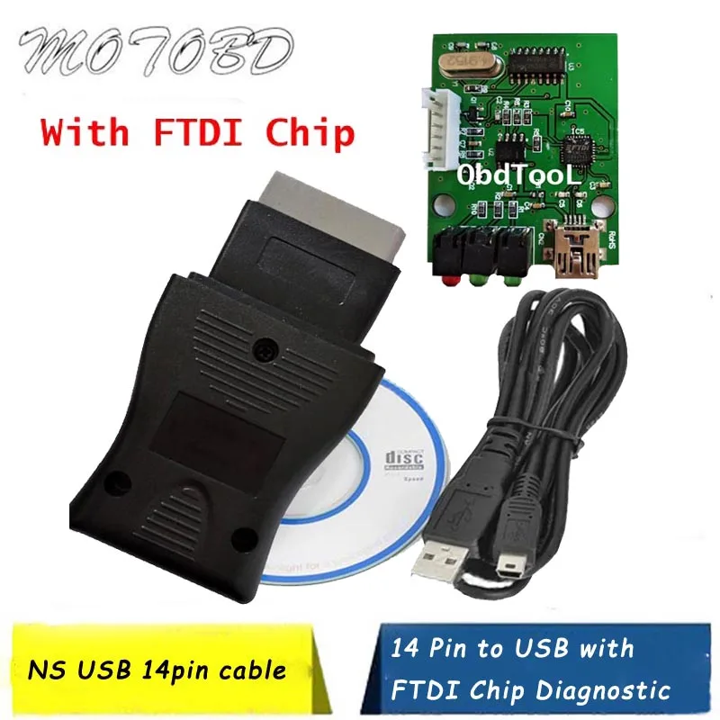 Автомобильный диагностический кабель OBD с интерфейсом OBD на 16 контактов, 14 контактов