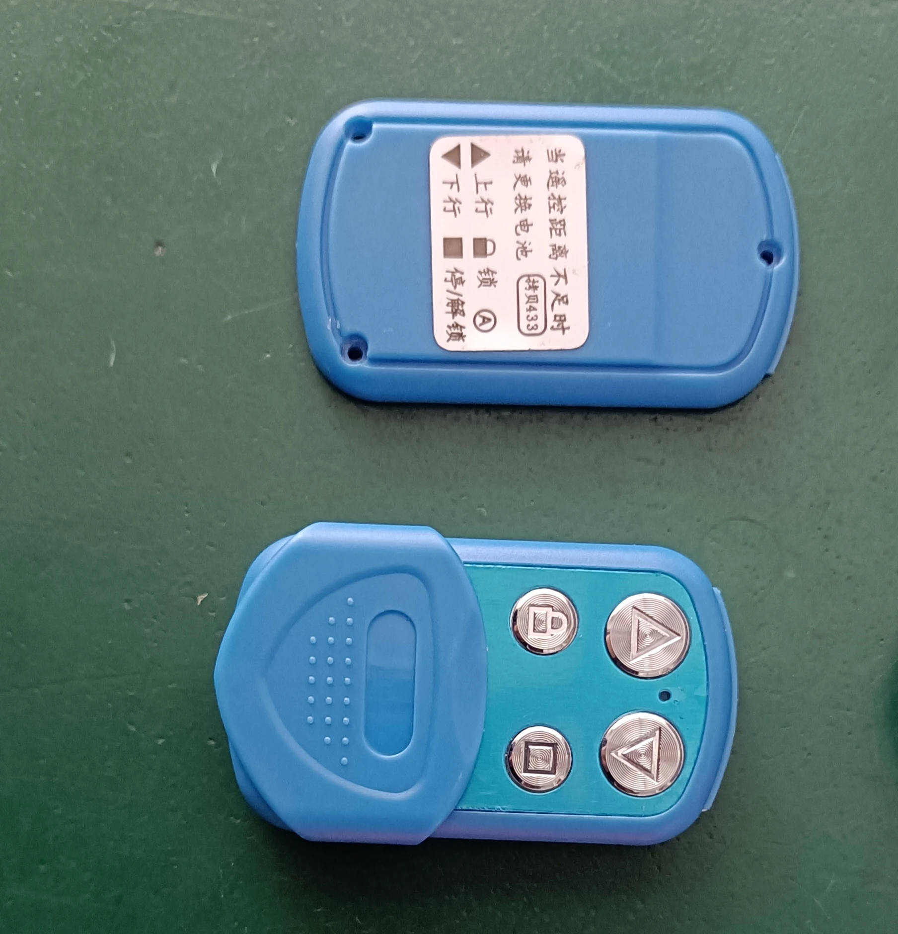 Дубликатор 433 92 МГц с фиксированным кодом для гаражных дверей пульт