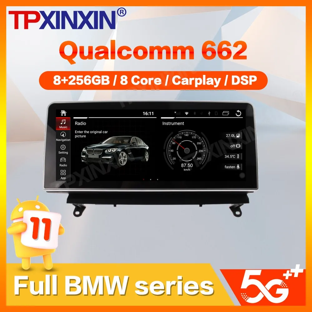 

Автомагнитола для BMW X5 X6 F15 E71 NBT MTK 2015 2016 2017 Qualcomm 662 Android11, экран 10,25 дюйма, мультимедийный плеер с GPS Навигатором, головное устройство