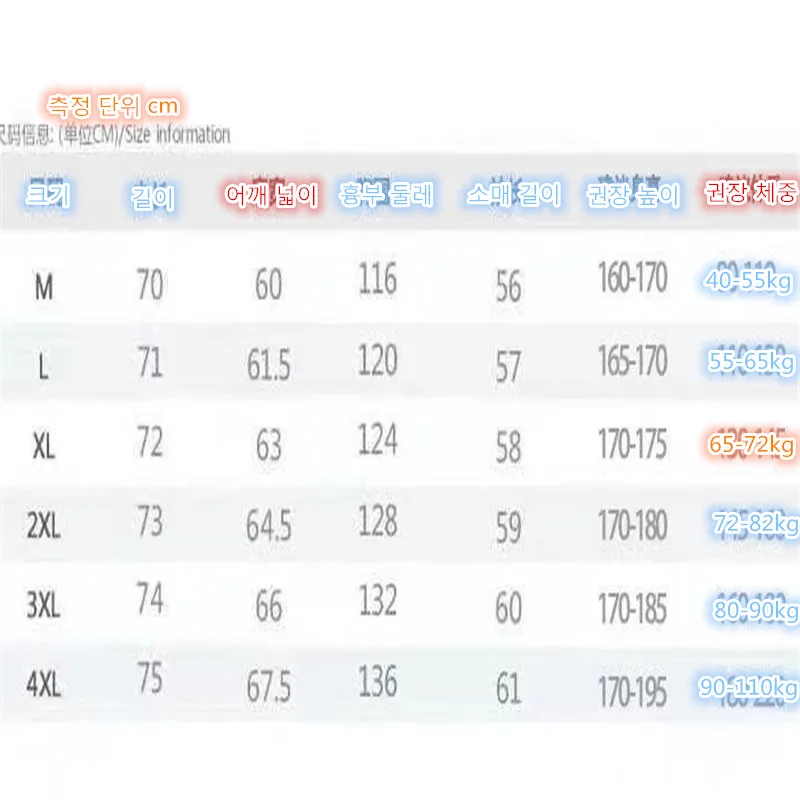 Men Golf Top 2022 Autumn Long Sleeve Crewneck Sweater Men Golf Wear Men Golf Wear Windbreaker Hoodie Outdoor Golf Clothes Men