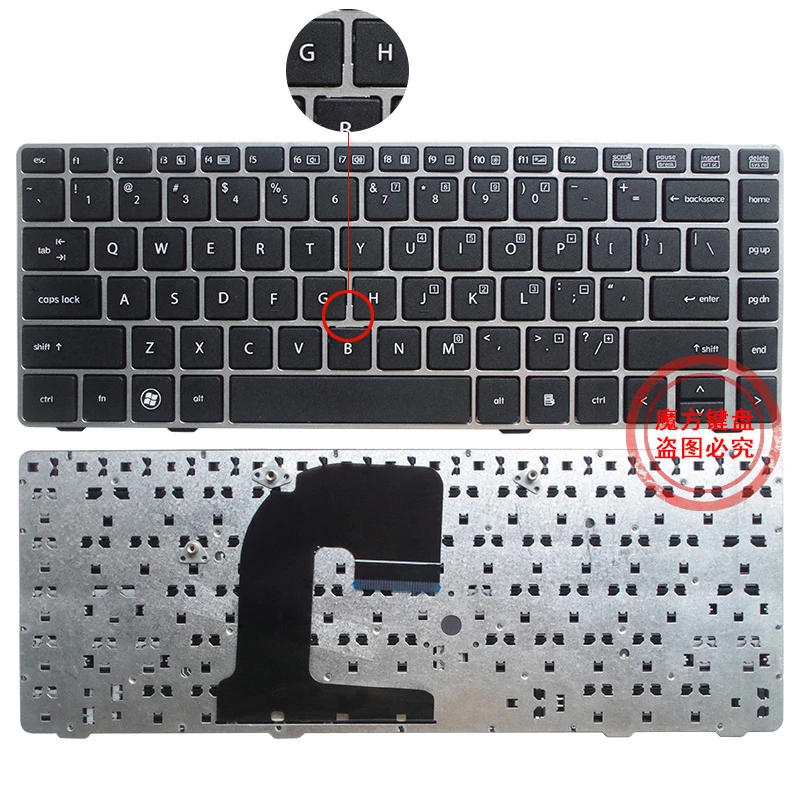 Сменная английская клавиатура для ноутбука hp 6460B 6470B 8460P 8460W 8470P 8470W