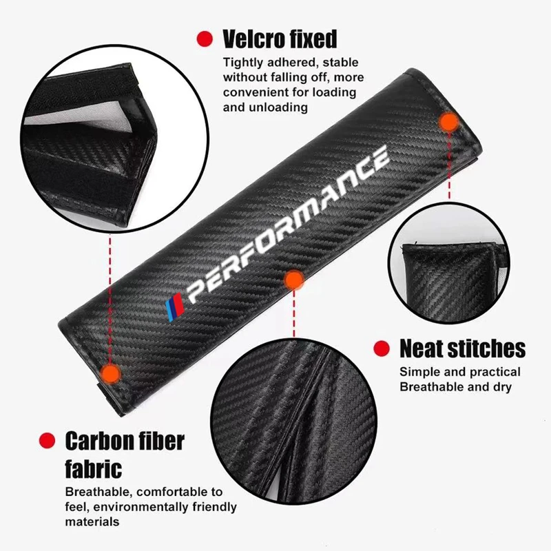 Накладки для автомобильного ремня безопасности из углеродного волокна