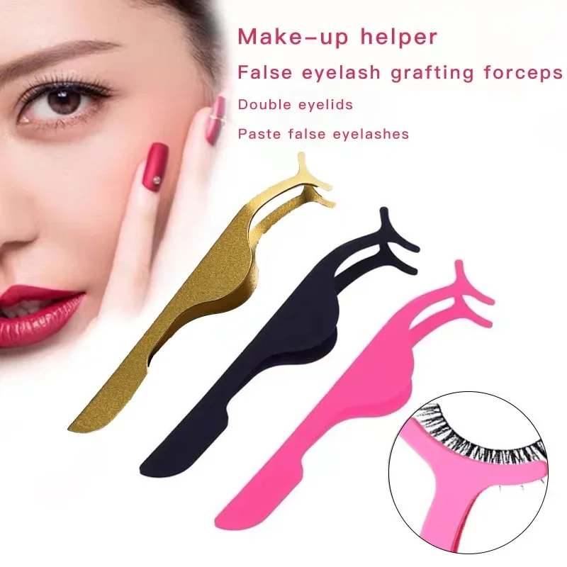

1pc False Eyelash Tweezers False Eyelashes Applicator Eyelash Extension Curler Nipper Auxiliary Clamp Makeup Forceps Tools
