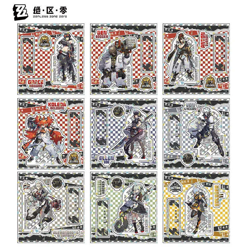 Лазерная подставка Zenless Zone Zero ZZZ аксессуары для косплея Николь Антон Иванов