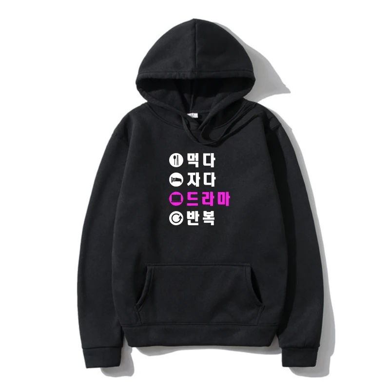 

Ea Sleep K Drama RepeaOuterwear Hangul Корейская верхняя одежда 8345