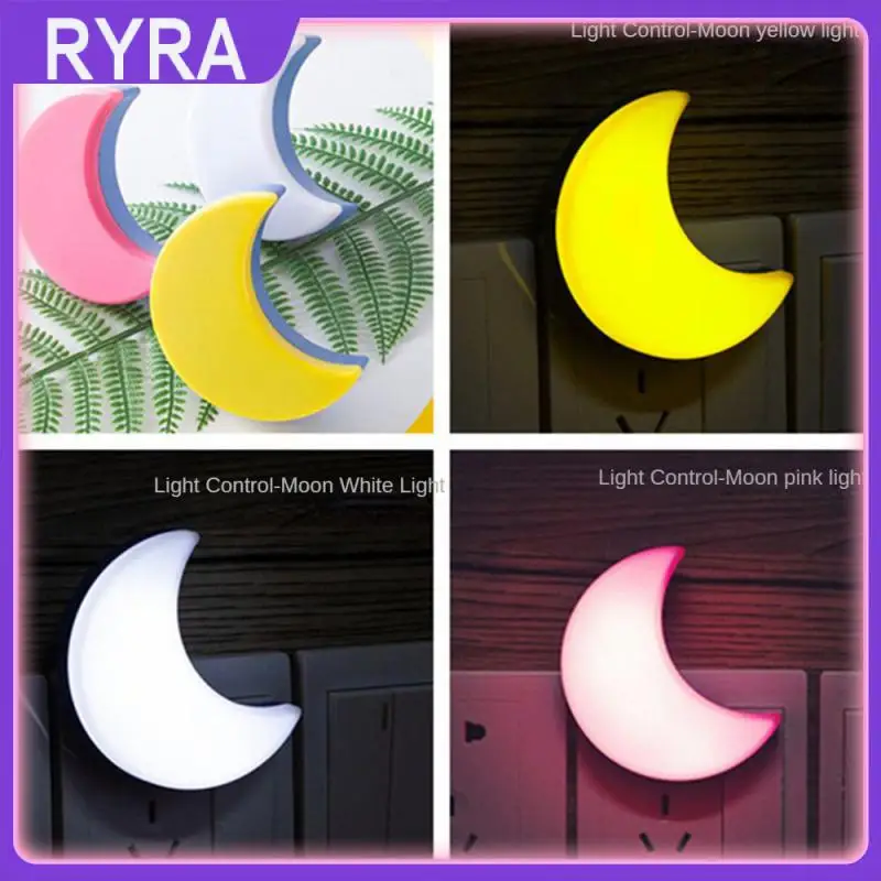 

Convenient Light Controlled Induction Lamp Polychromatic Inductive Led Lamp Durable Night Light Bedside Lamp Moon-shaped Pp Lamp