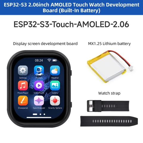 Caturda ESP32-S3 2.06 дюйма AMOLED сенсорный дисплей