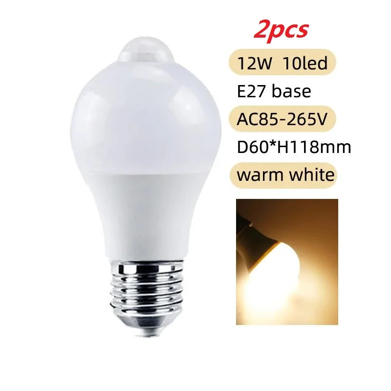 

Светодиодная лампа E27 12Вт с датчиком движения для внутреннего и наружного освещения