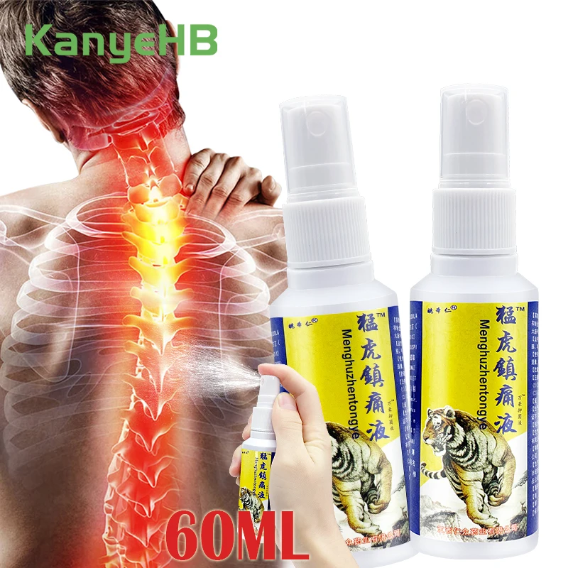 

2Pcs Chinese Medicine Back Pain Relieves Spray Arthritis Rheumatism Joint Pain Muscle Pain Bruises Swelling Sciatica Spray A1127