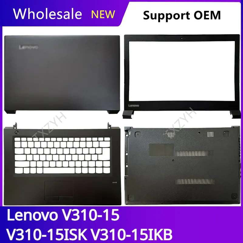 Новая задняя крышка для ноутбука Lenovo V310-15 V310-15ISK, передняя панель, петли, подставка для рук, Нижняя крышка A B C D Shell