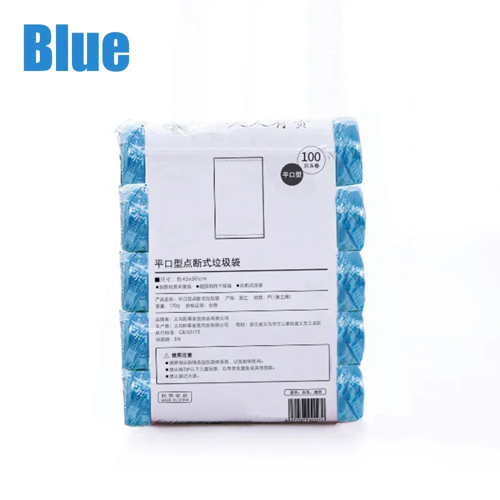 

Одноразовые мусорные пакеты ПЭ