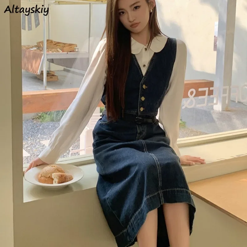 Женские комплекты Altayskiy из хлопка
