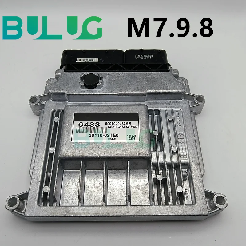 Новинка 19303236 электродвигатель Передней Подножки AP02 с кронштейном для Cadillac ESCALADE