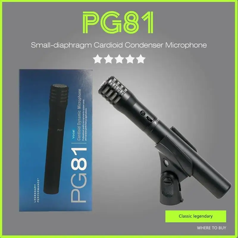 PG81 PG 81 качественный инструмент класса А кардиоидный динамический конденсаторный