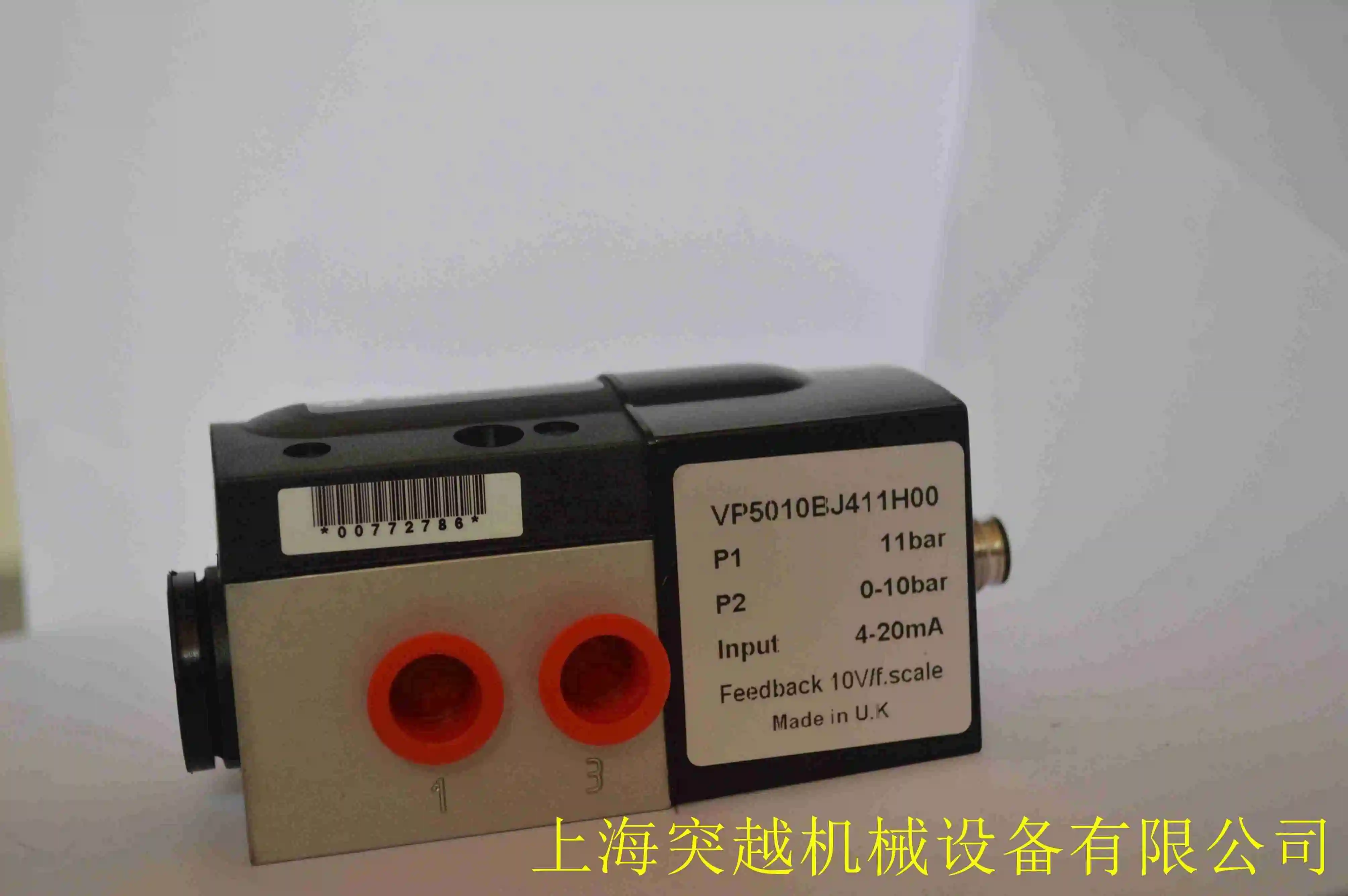 Цилиндры Norgren RA/8040/CE/120 совместимые со стандартами ISO/VDMA.