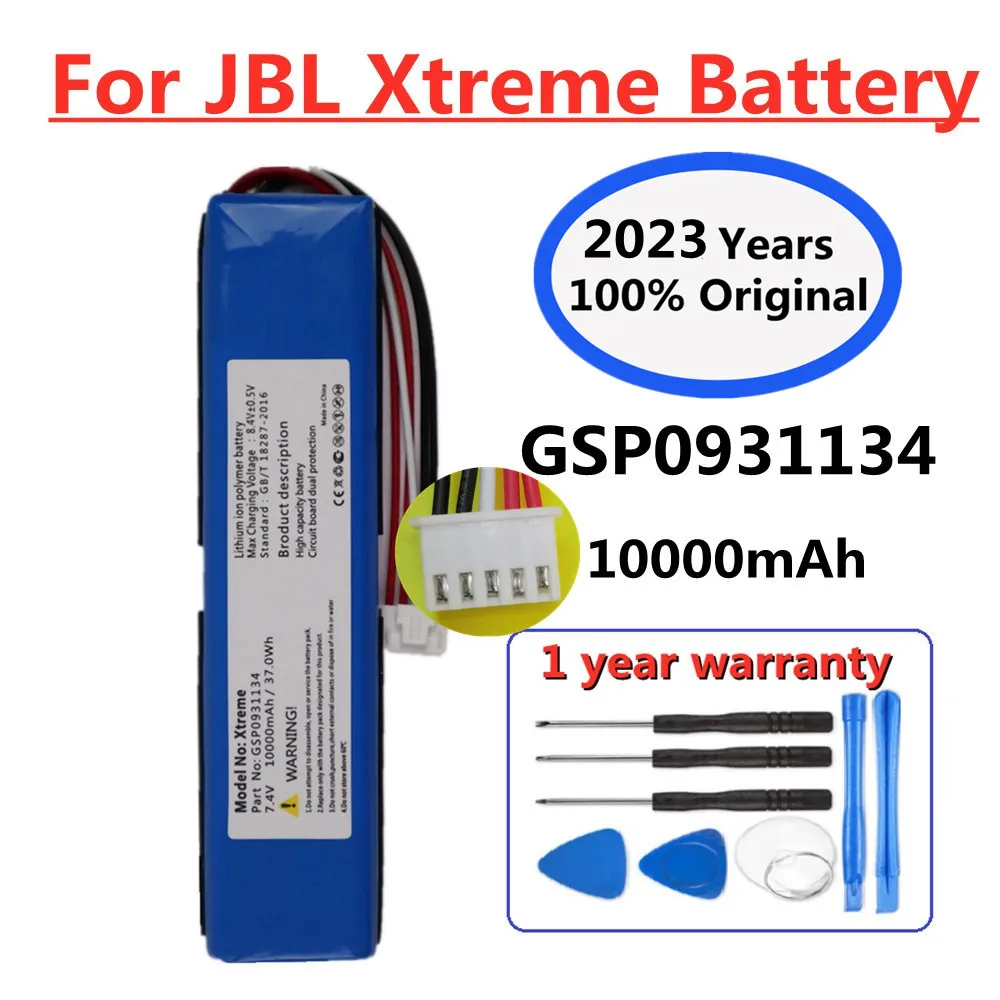 

Аккумулятор для динамика JBL Xtreme 1 Xtreme1 Special Edition, 2023 года